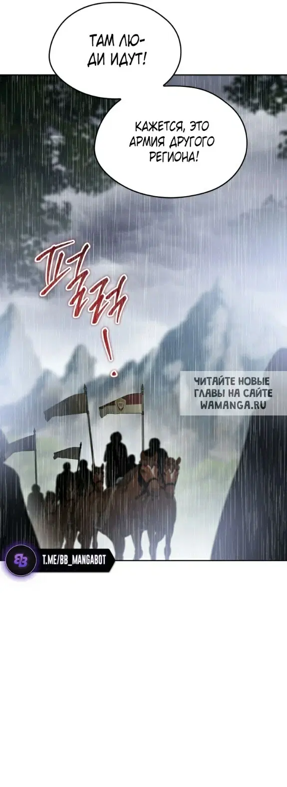 Page 45.000