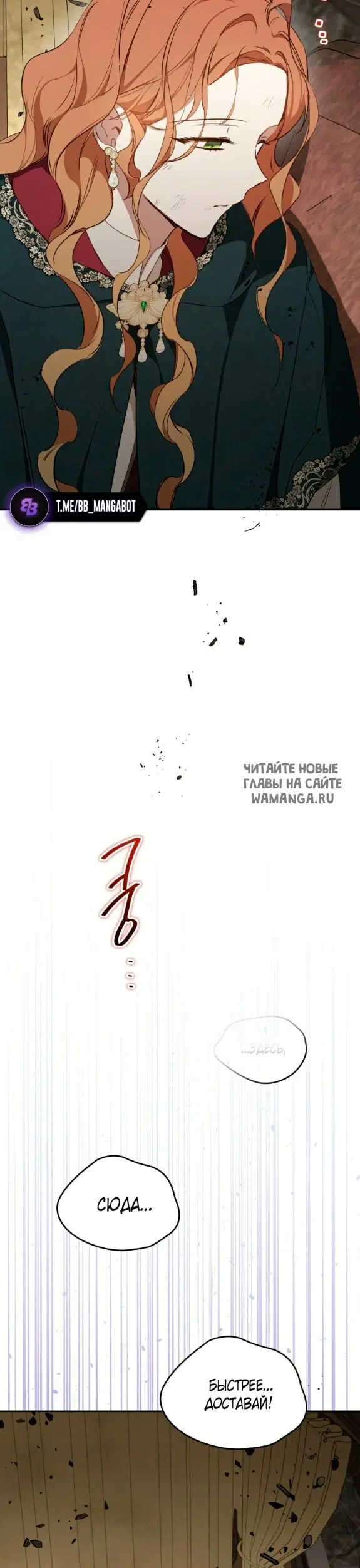 Page 45.000