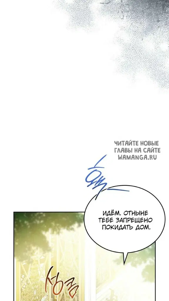 Page 45.000