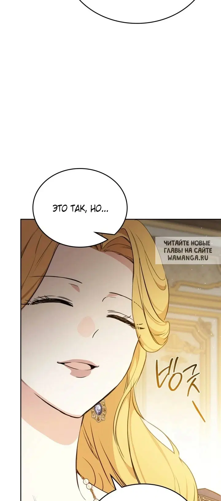 Page 45.000