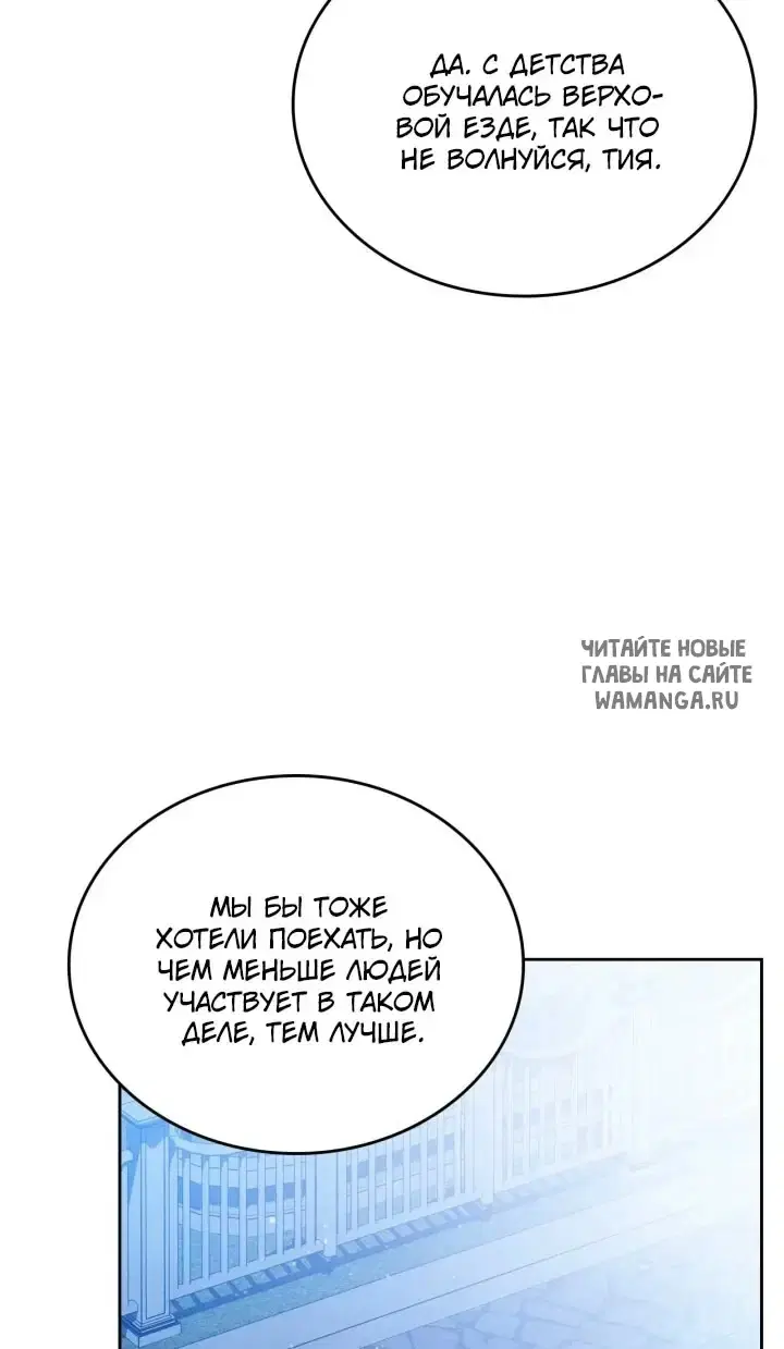 Page 45.000