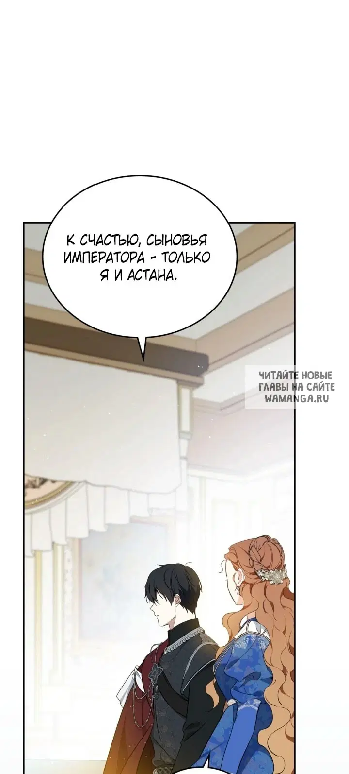 Page 45.000