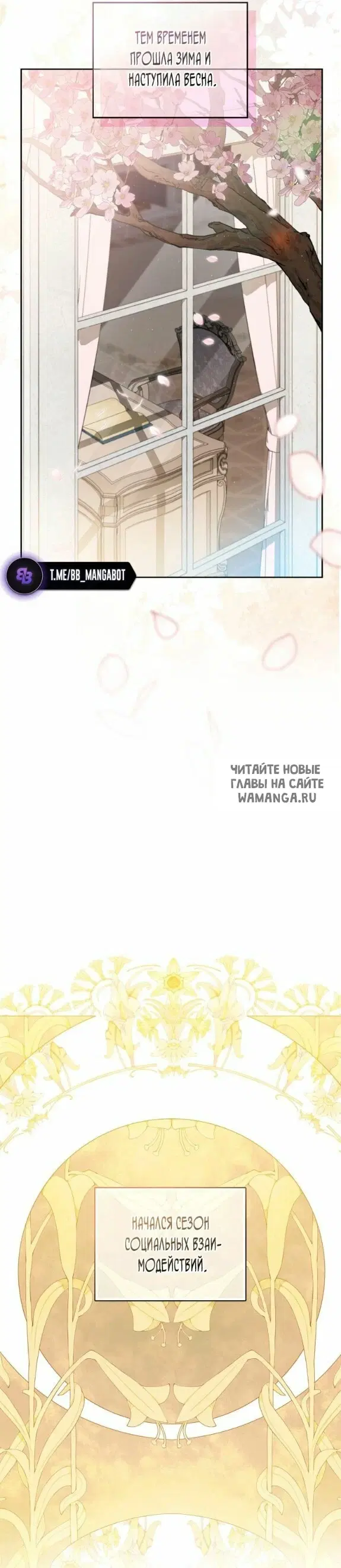Page 45.000