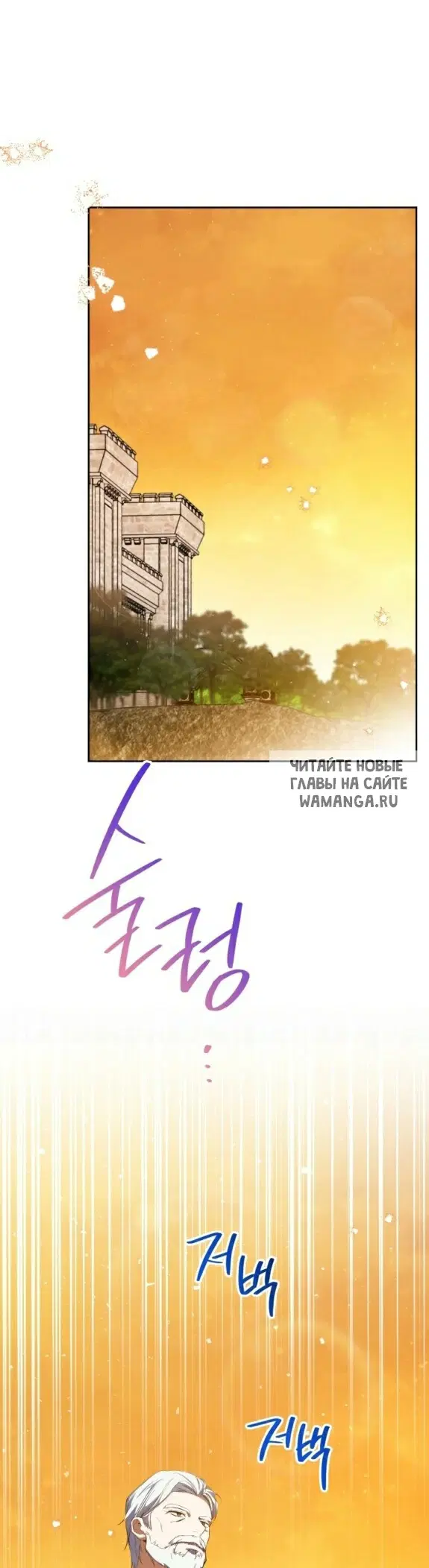 Page 45.000