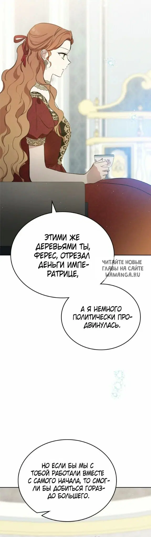 Page 45.000