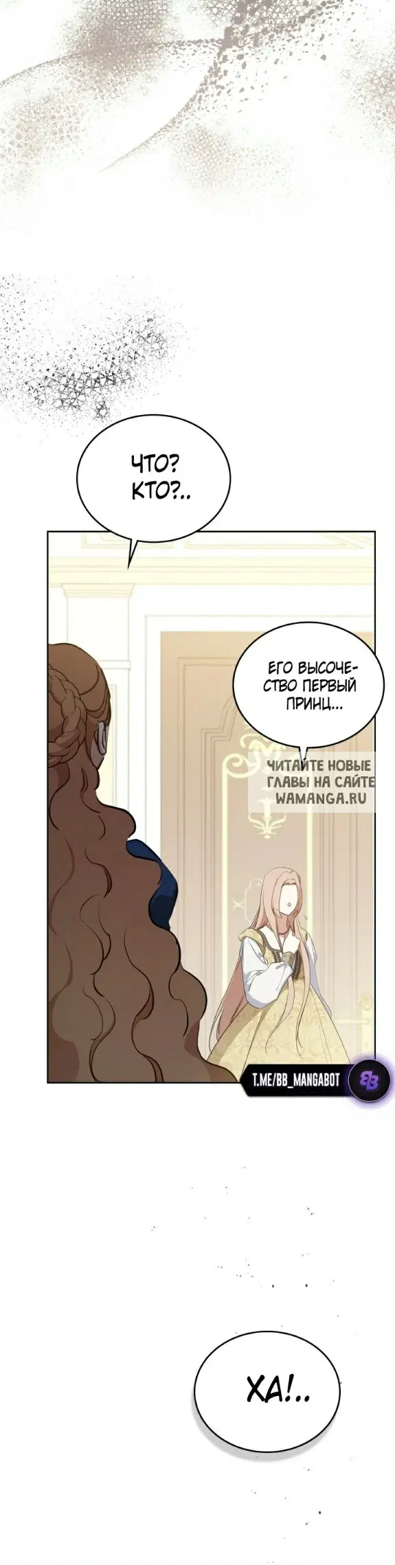 Page 45.000