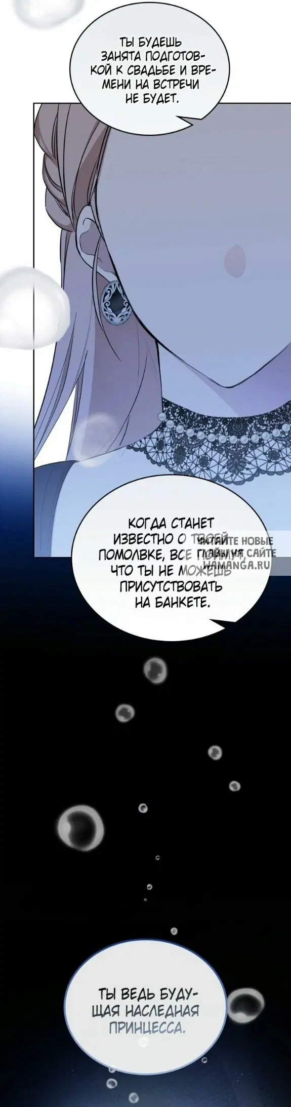 Page 45.000