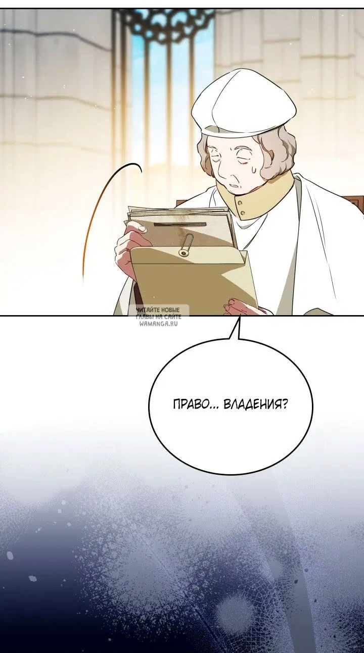 Page 45.000