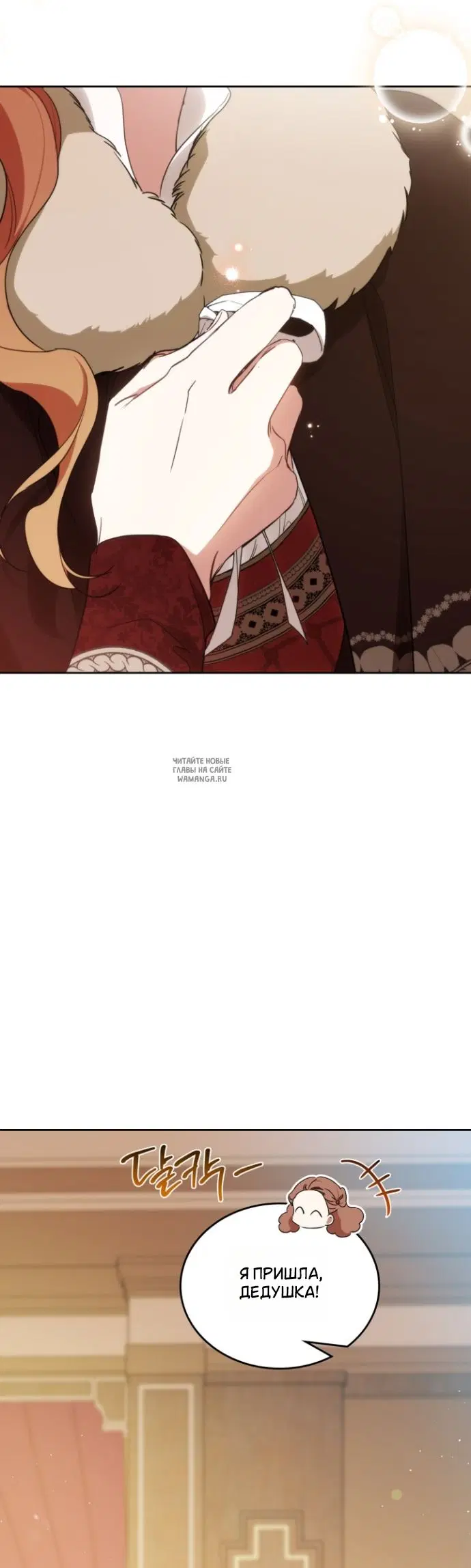 Page 45.000