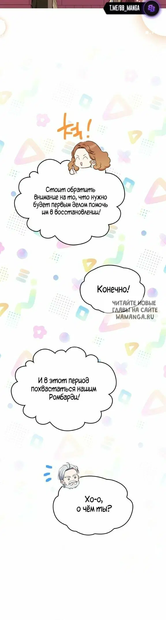 Page 46.000