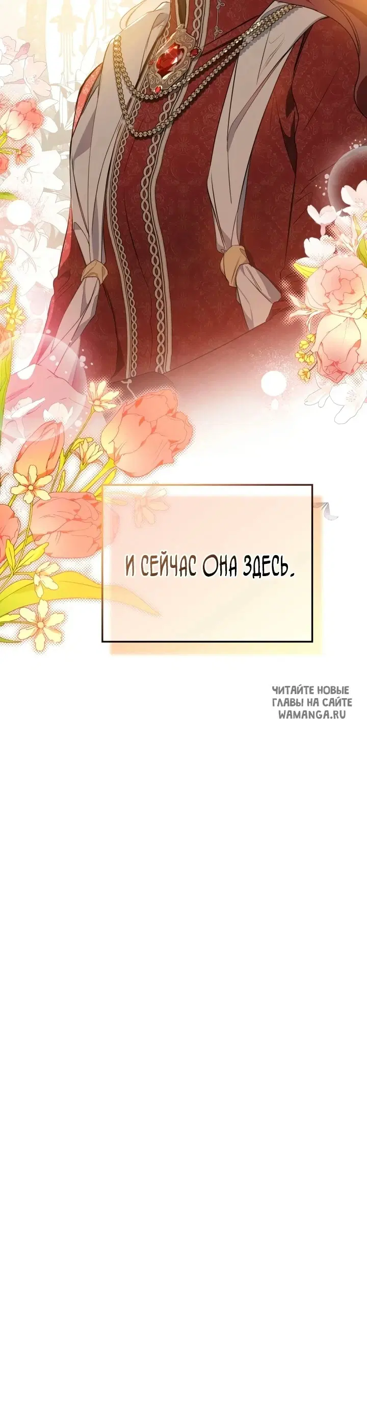 Page 46.000