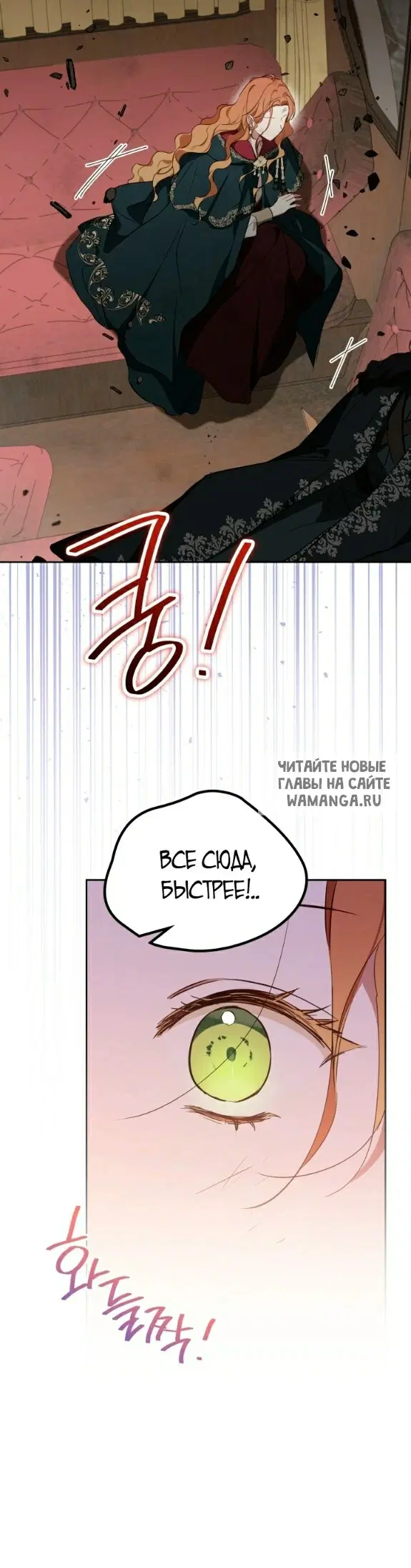 Page 46.000