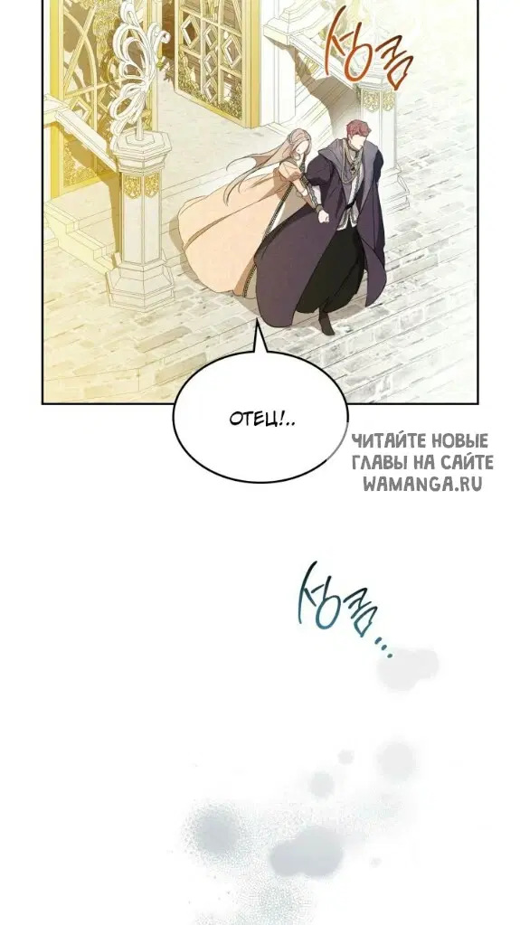 Page 46.000