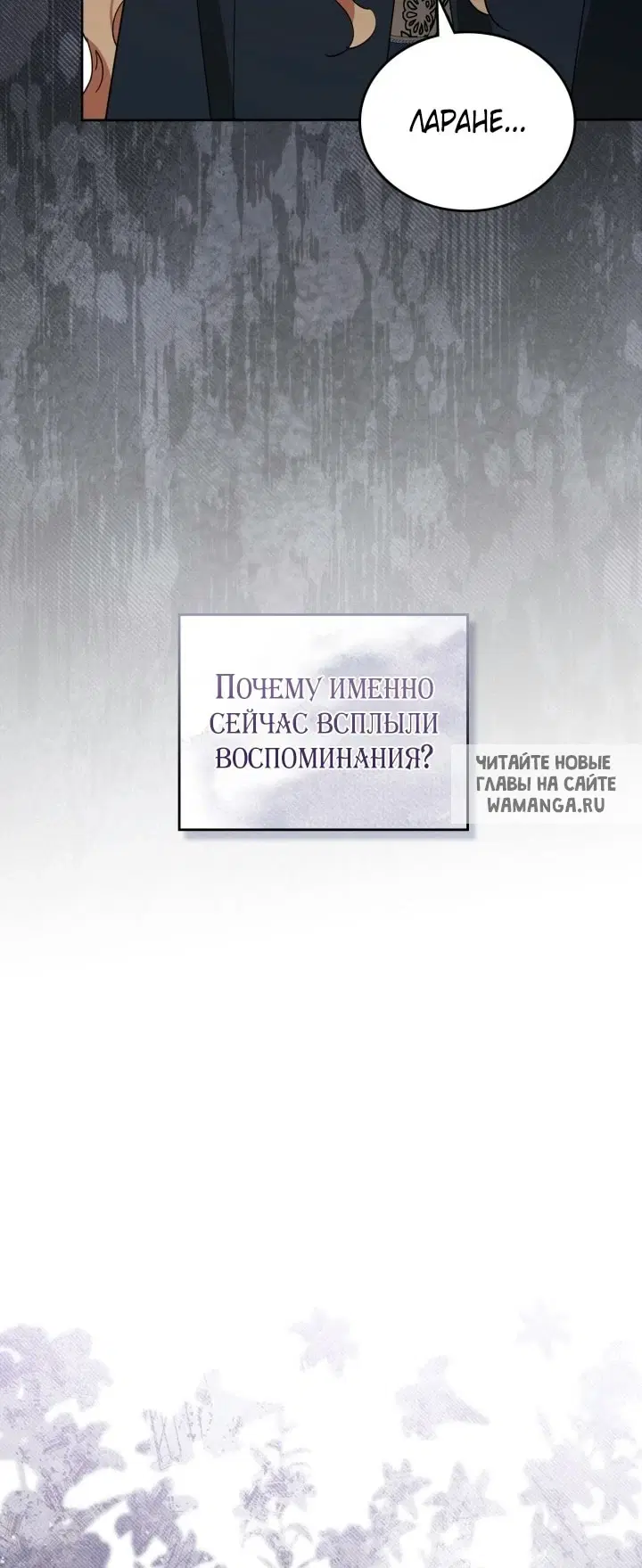 Page 46.000