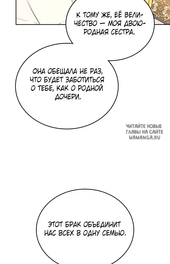 Page 46.000