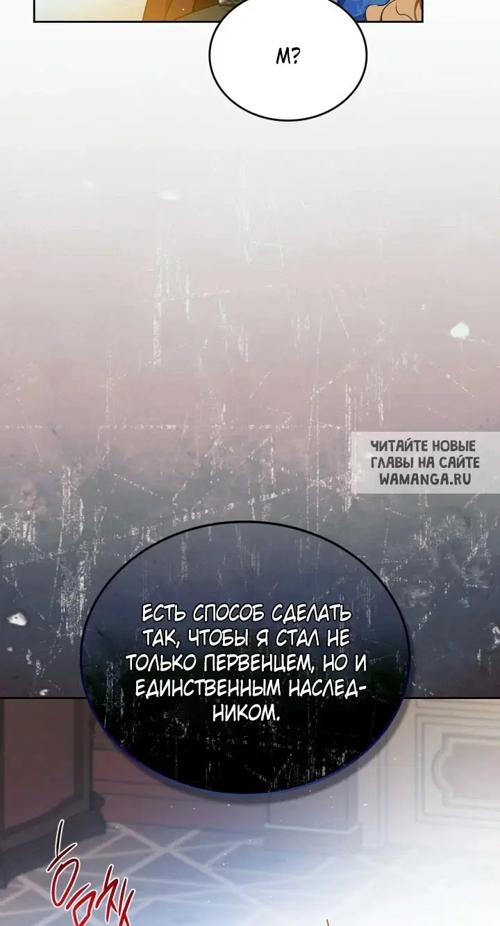 Page 46.000