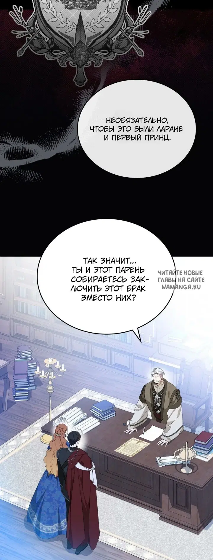 Page 46.000