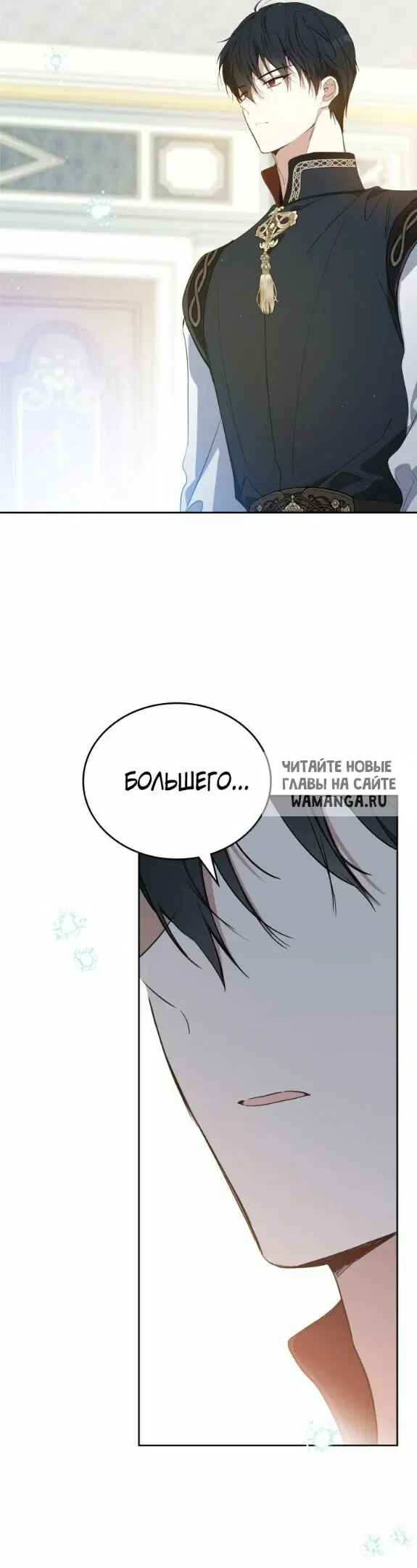 Page 46.000