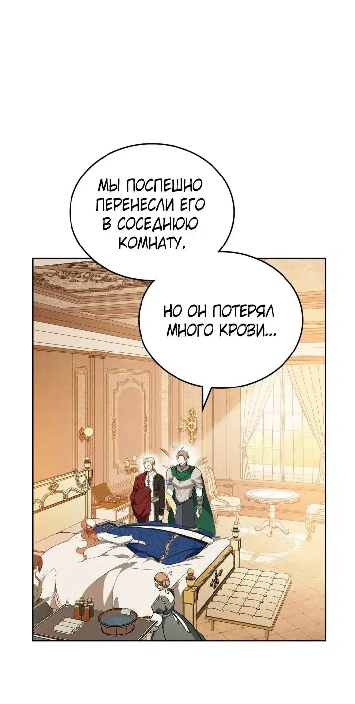 Page 46.000