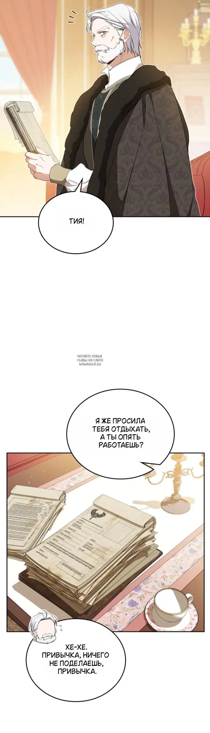 Page 46.000