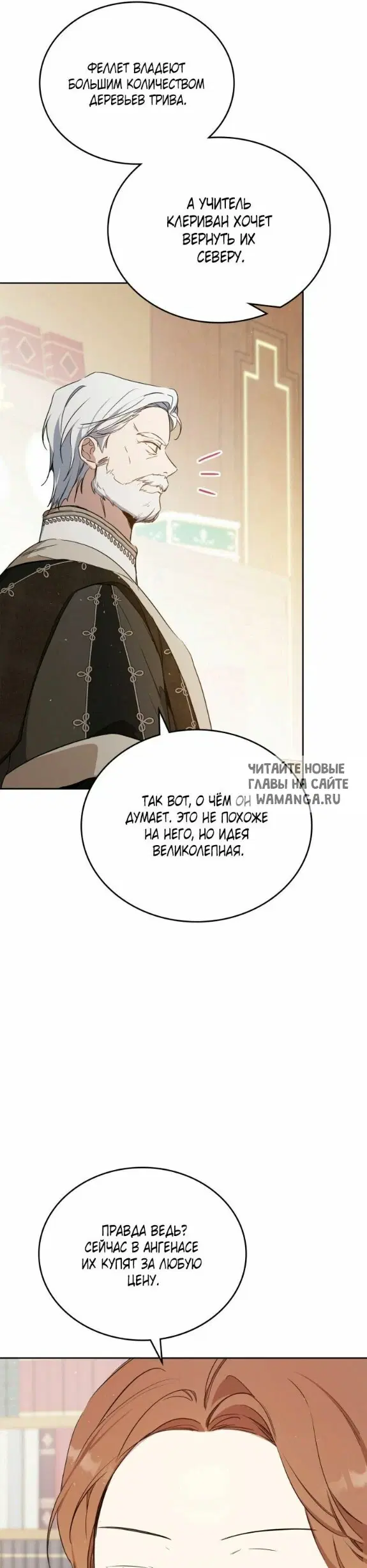 Page 47.000