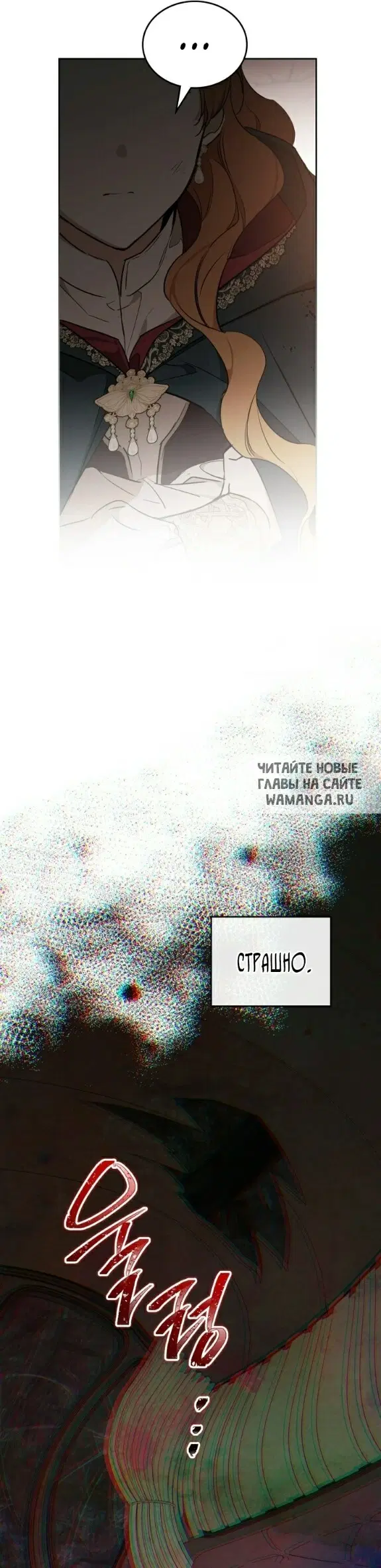 Page 47.000