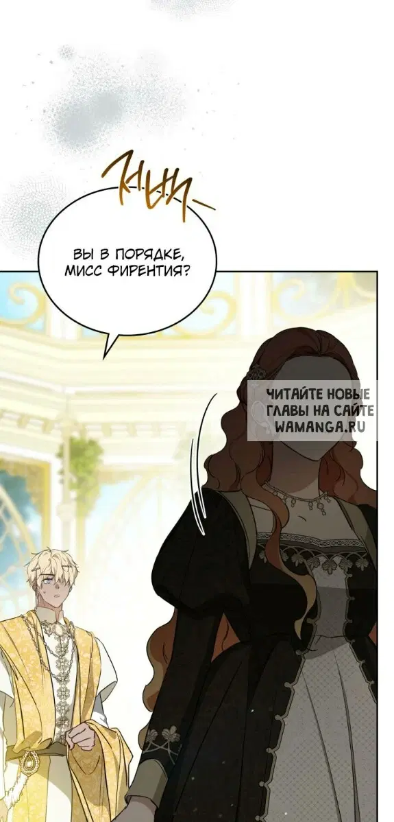 Page 47.000