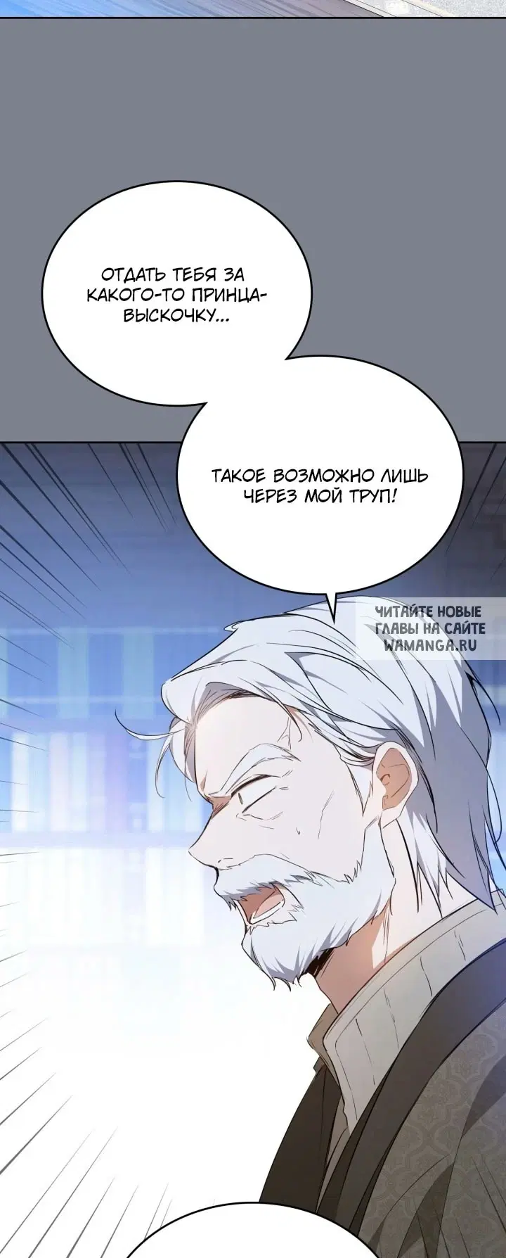 Page 47.000