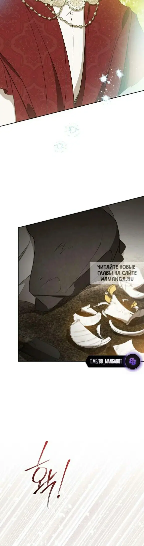 Page 47.000