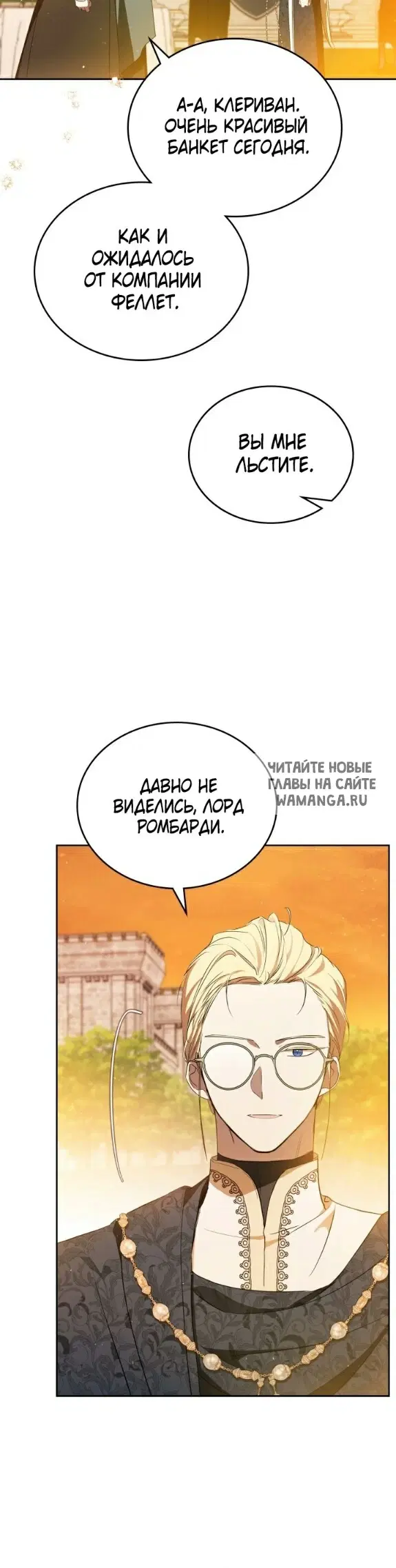 Page 47.000