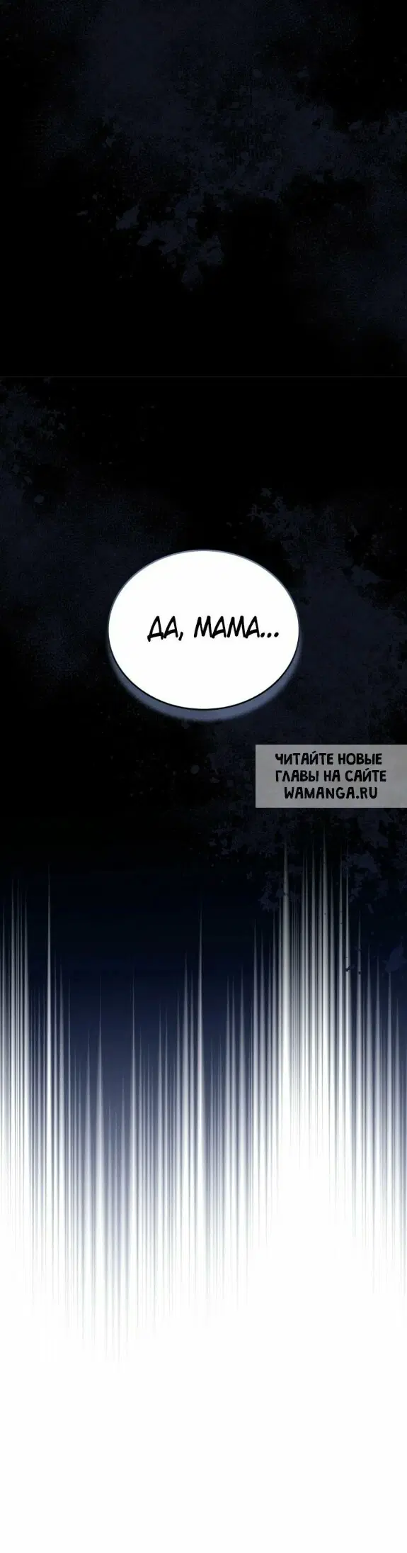 Page 47.000