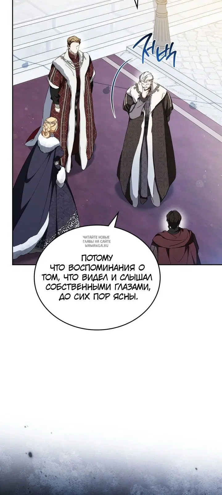Page 47.000