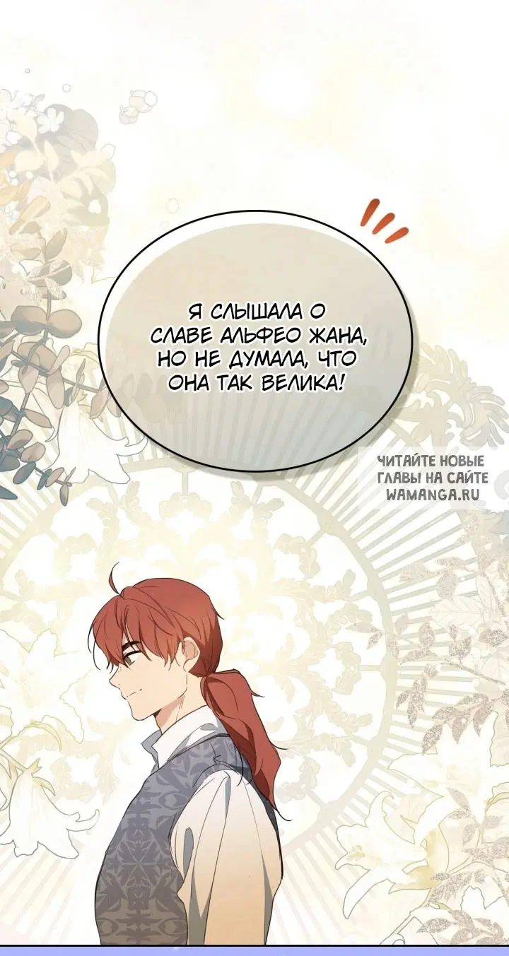 Page 47.000