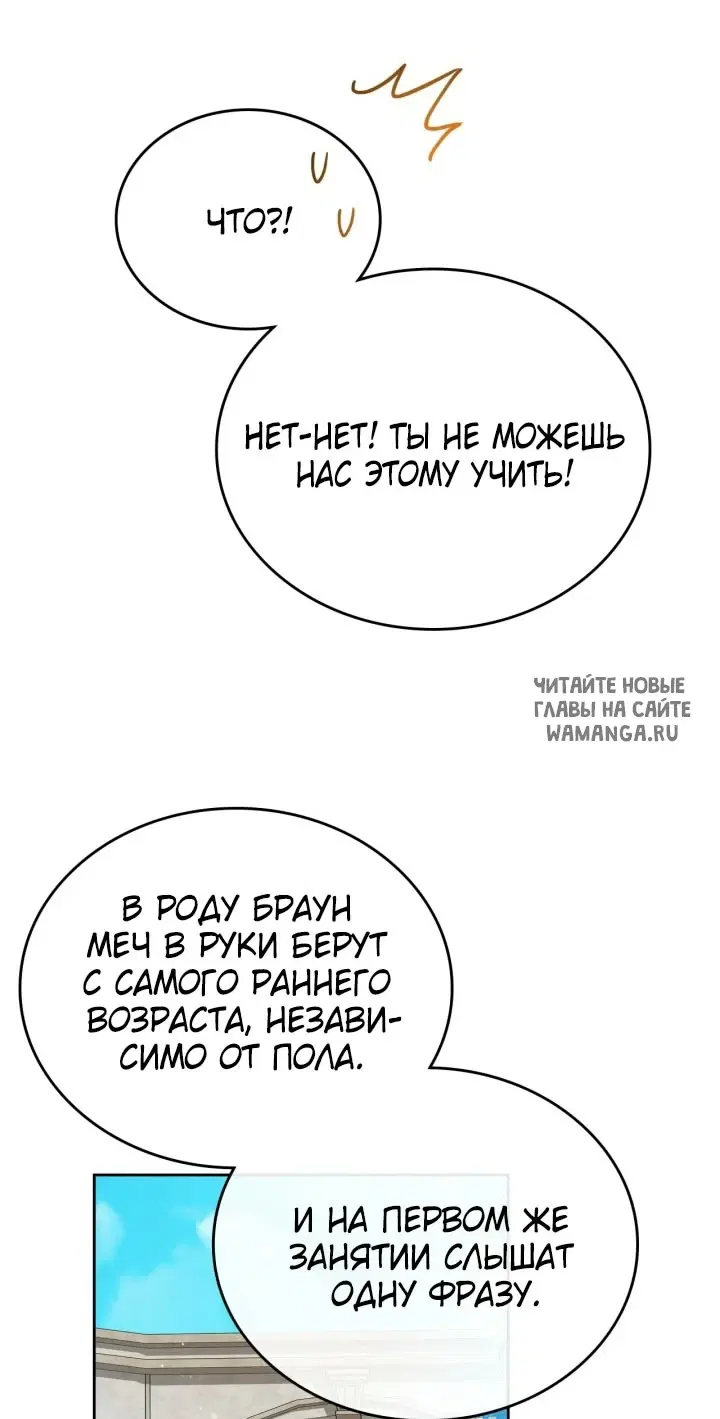Page 47.000