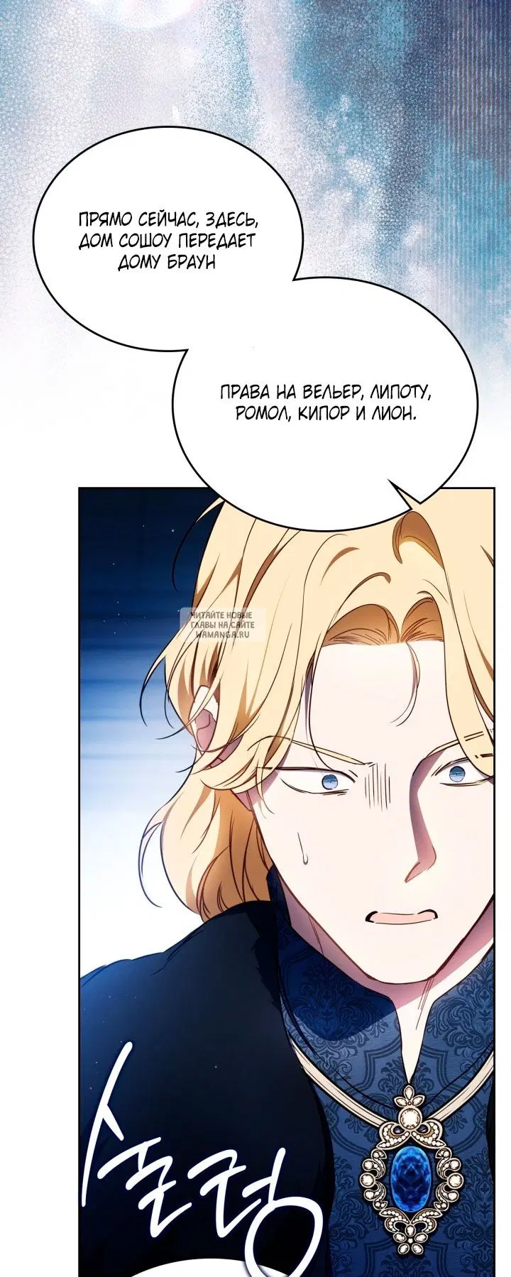 Page 47.000