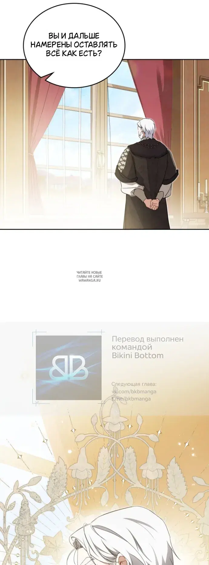 Page 47.000