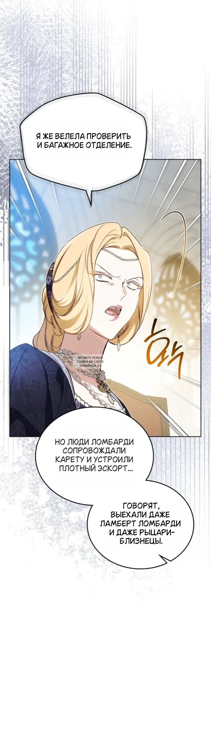 Page 47.000