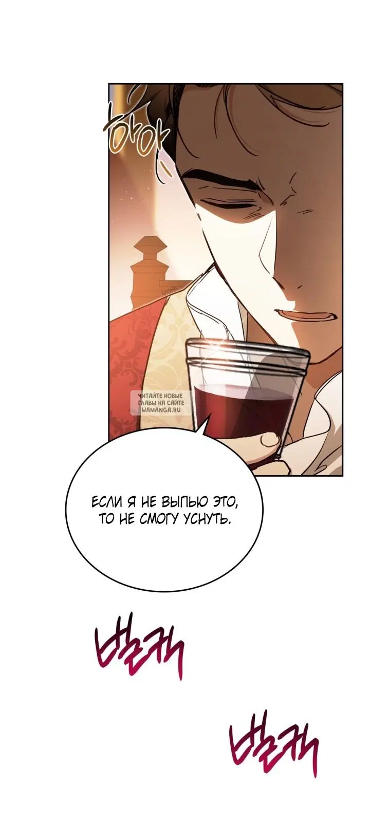 Page 47.000