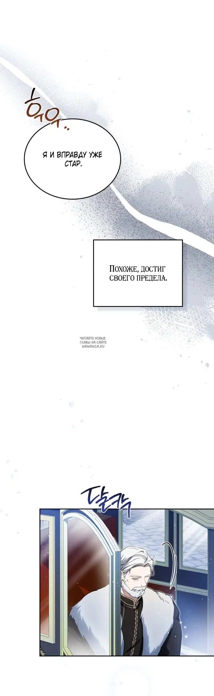 Page 47.000