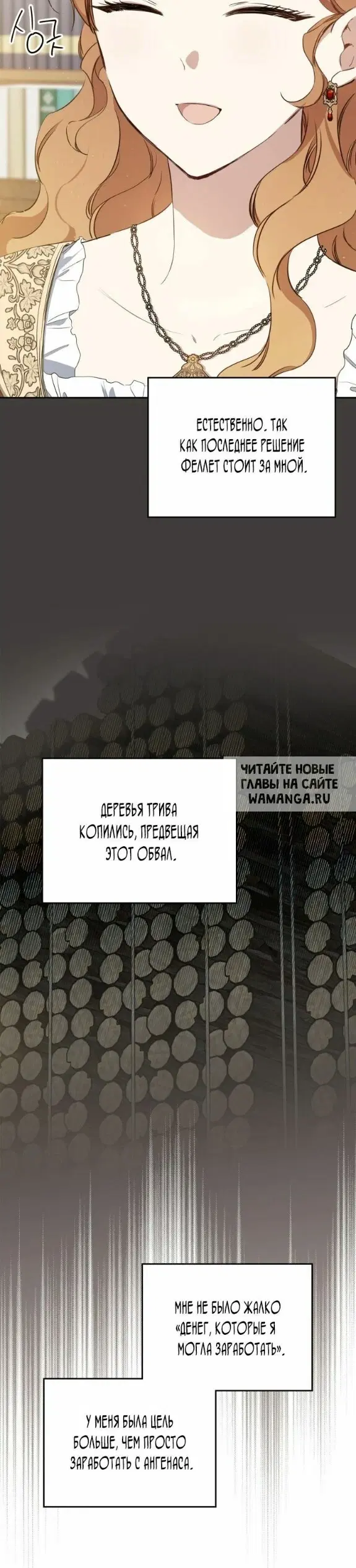 Page 48.000