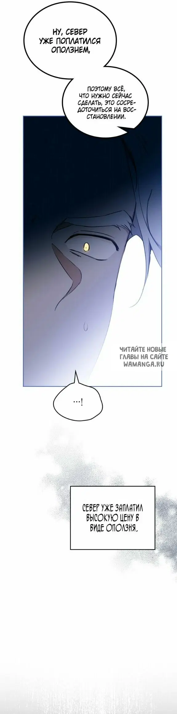 Page 48.000