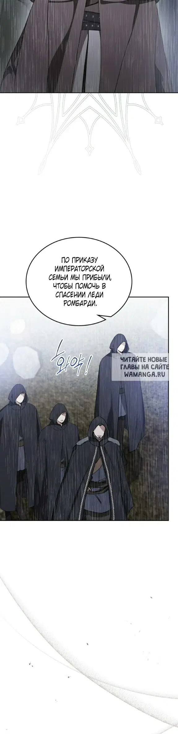 Page 48.000