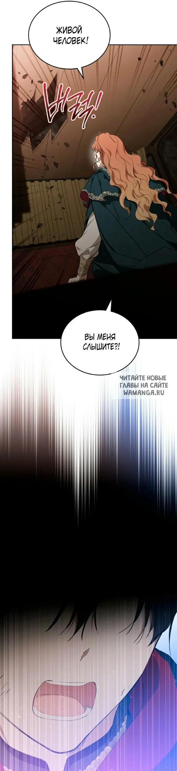 Page 48.000