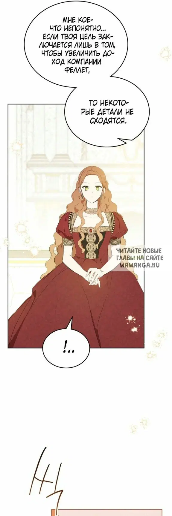 Page 48.000