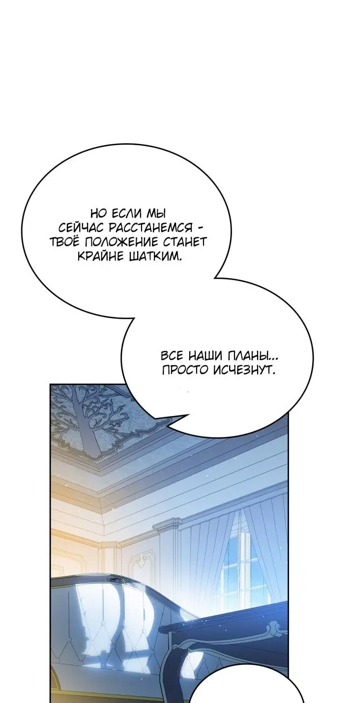 Page 48.000