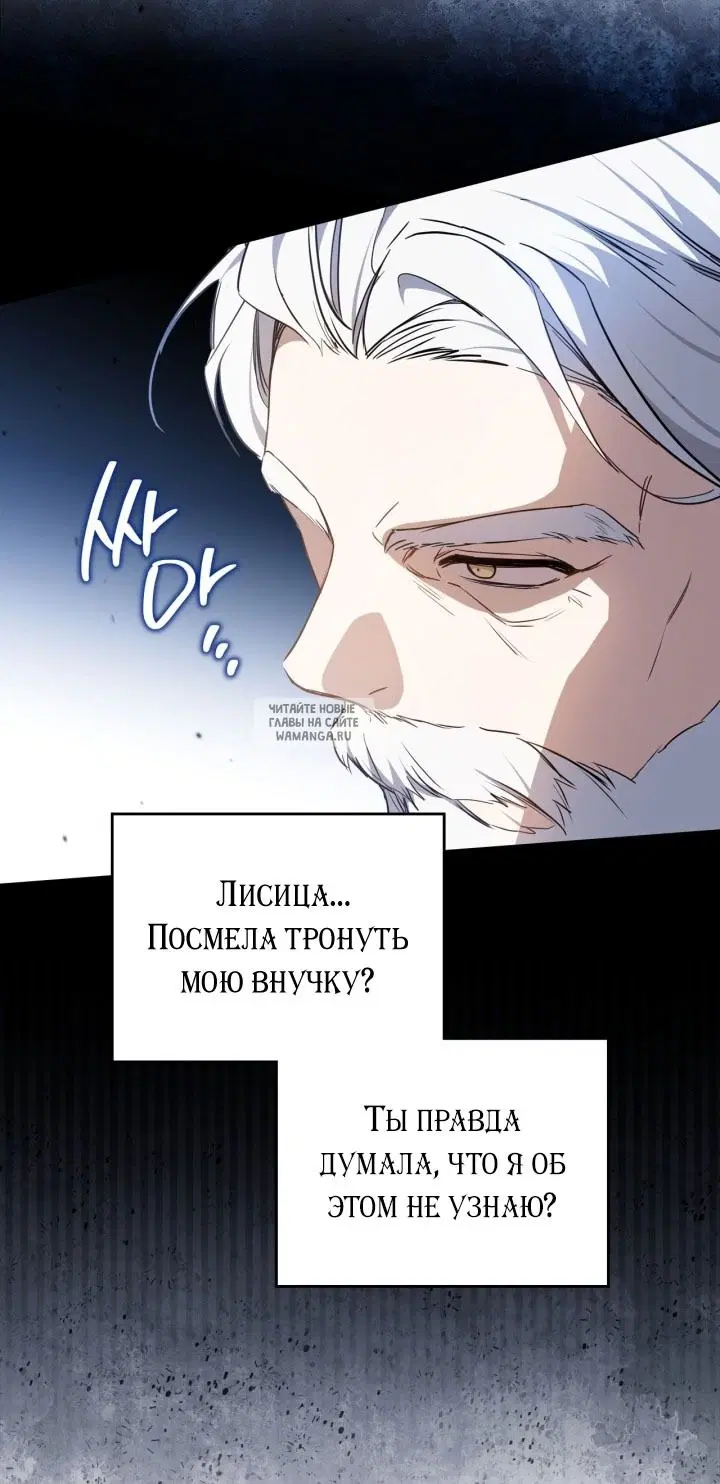 Page 48.000