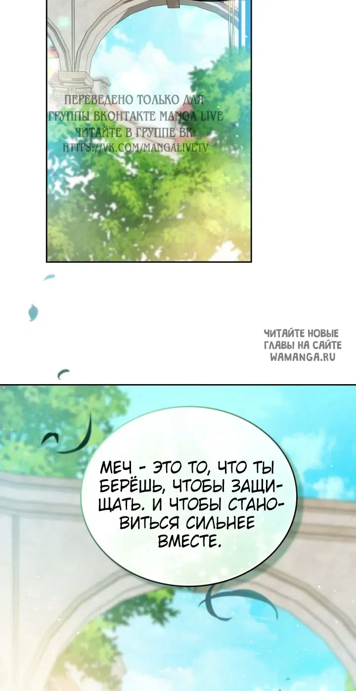 Page 48.000