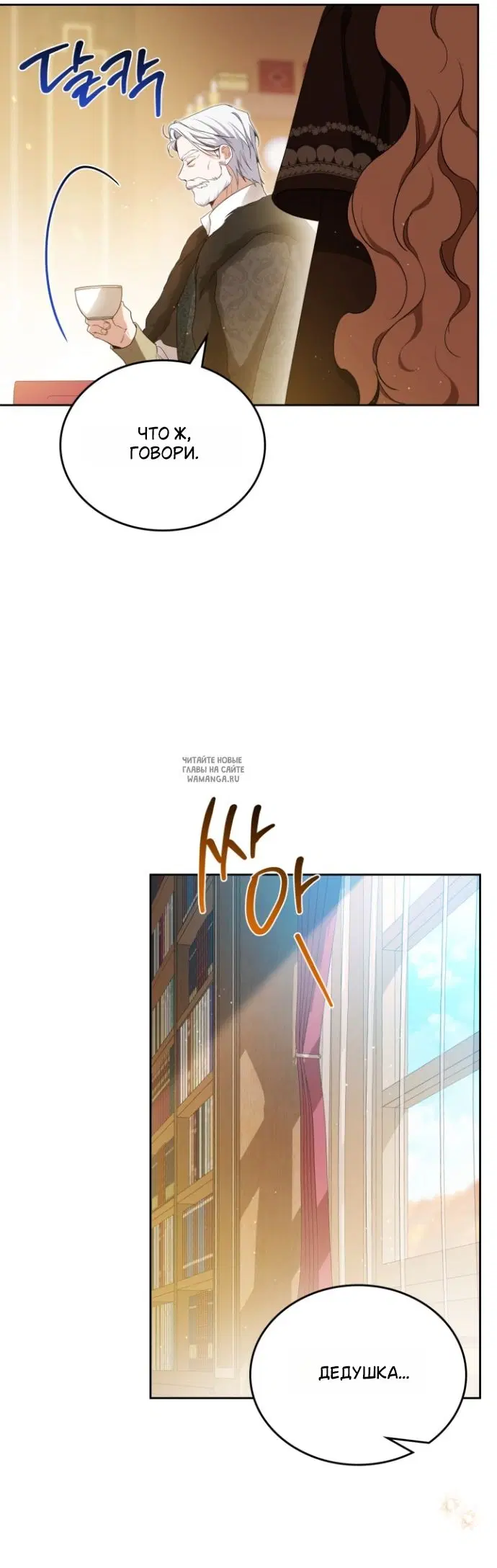 Page 48.000