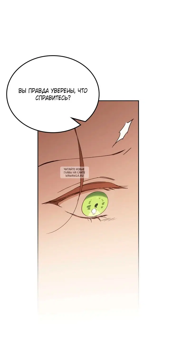 Page 48.000