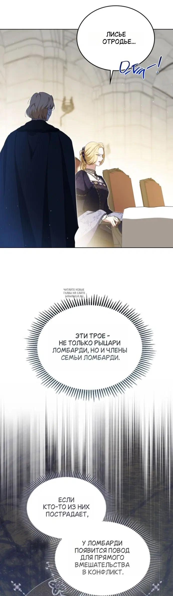 Page 48.000